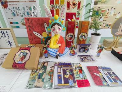 山东工艺美术学院2023年设计艺术博览会开幕，五大看点抢先揭秘