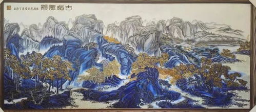 和合之美，顶级派对 ┃ 这个元旦，来和合圣地膜拜中国工艺美术大师的跨年秀