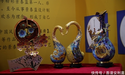 数字艺术新篇章 第56届全国工艺品交易会福州开幕，电脑动画设计引领潮流